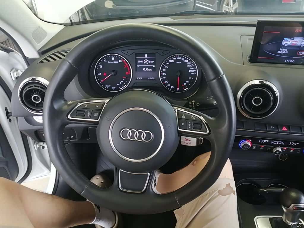 Audi A3, 2017 11