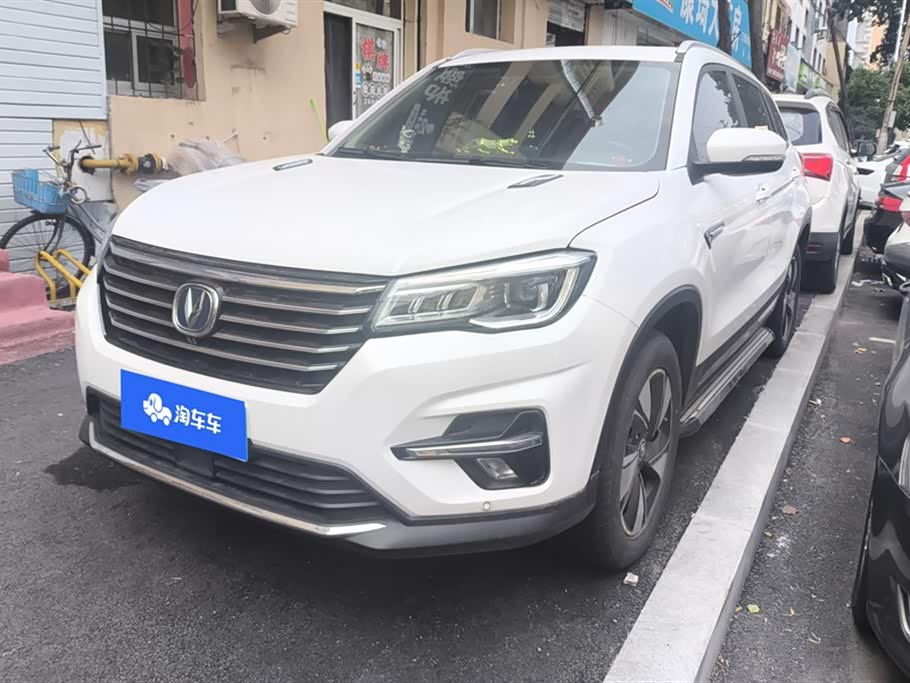 Changan CS75