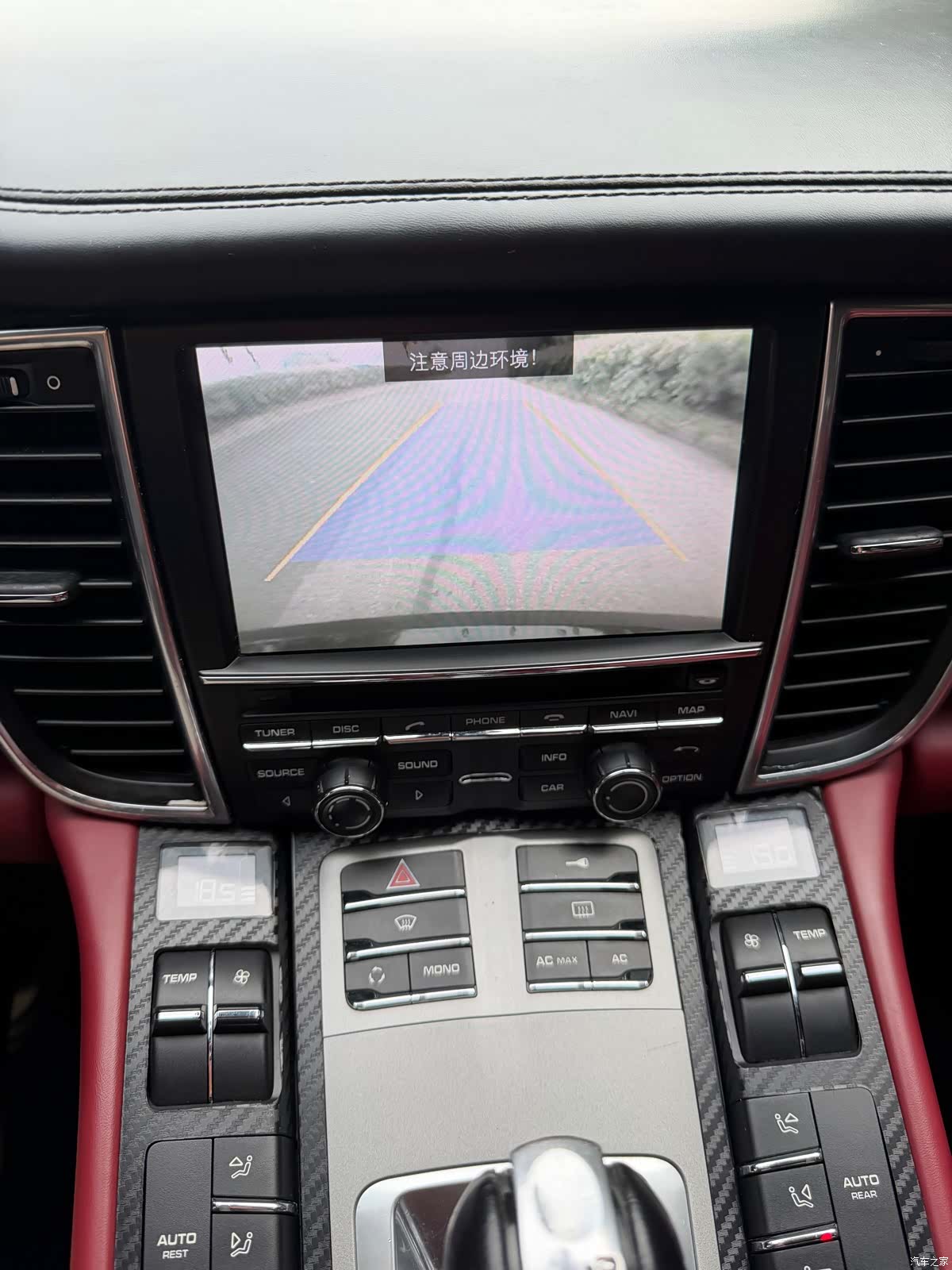 Porsche Panamera, 2011 25