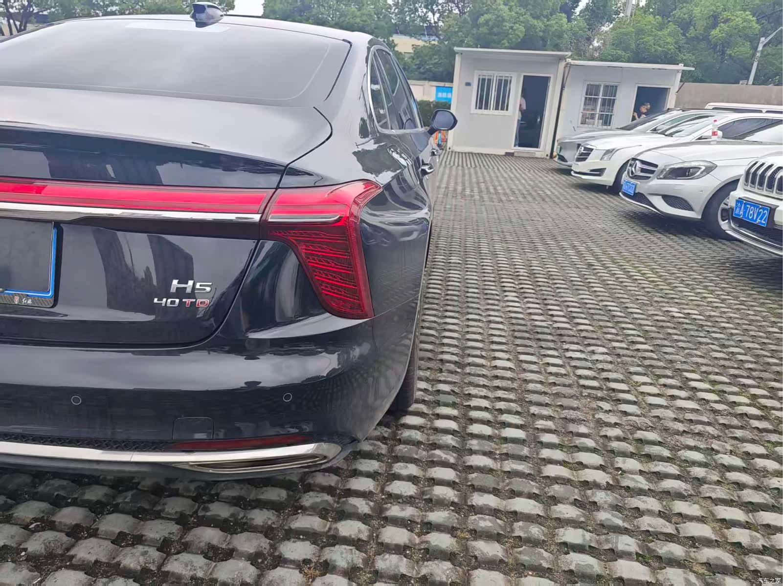 Hongqi H5, 2025 7