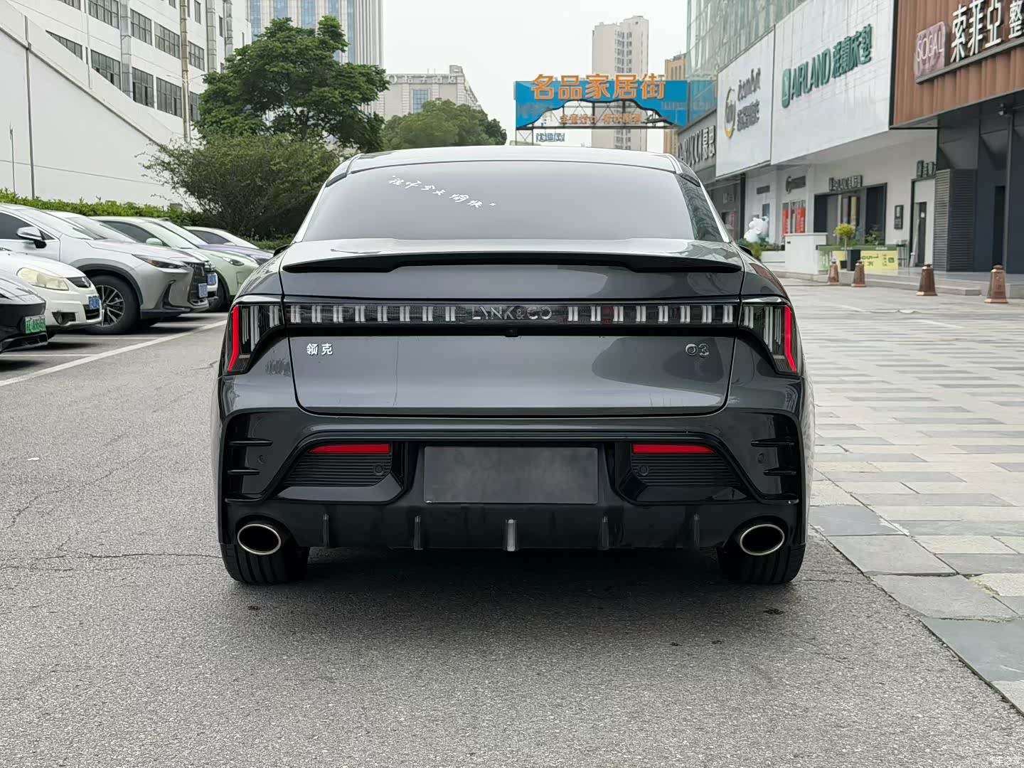 Lynk & Co 02, 2025 8