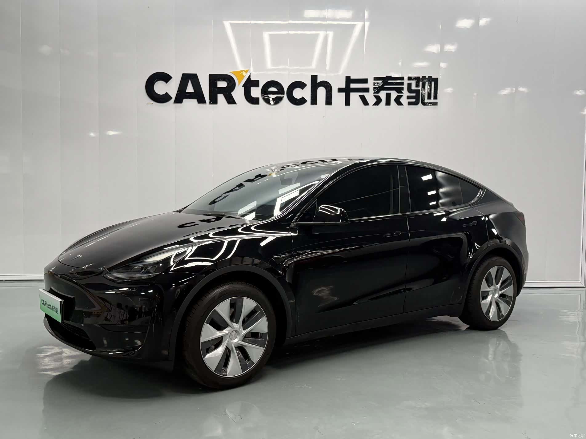 Tesla Model Y, 2023 1