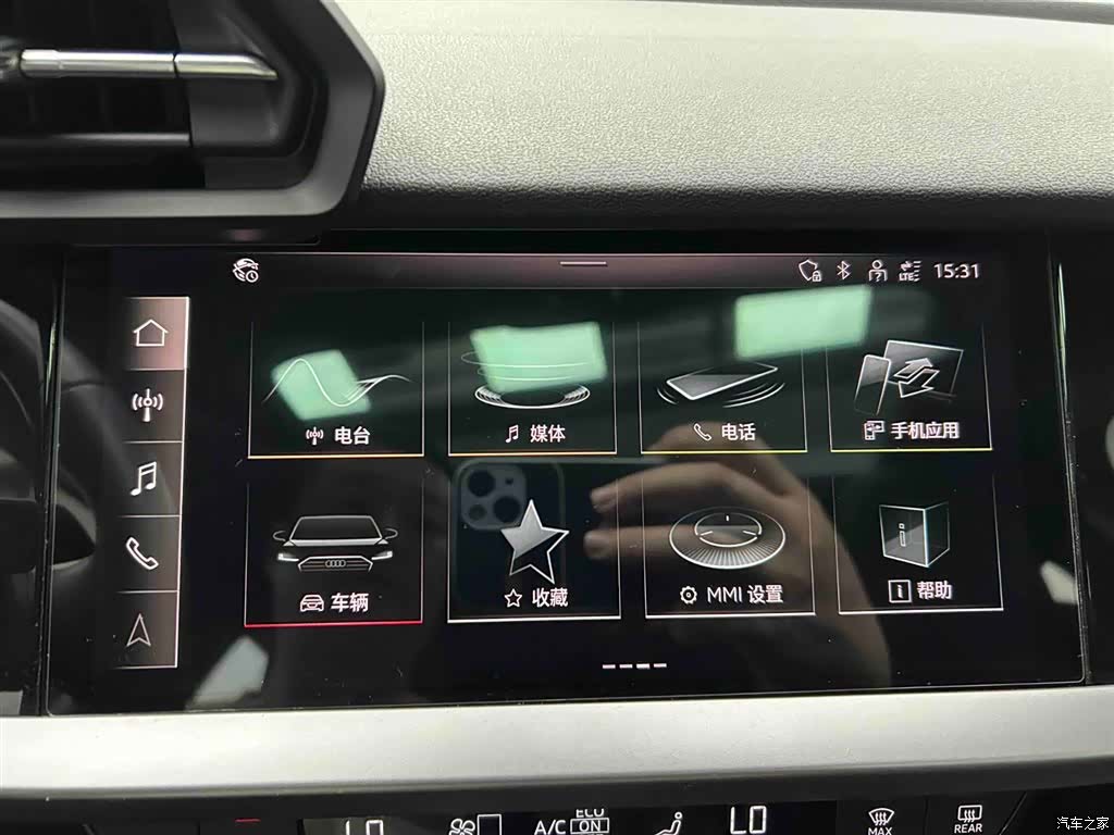 Audi A3, 2023 6