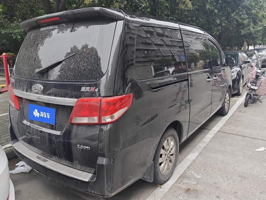 JAC Refine Ruifeng M4