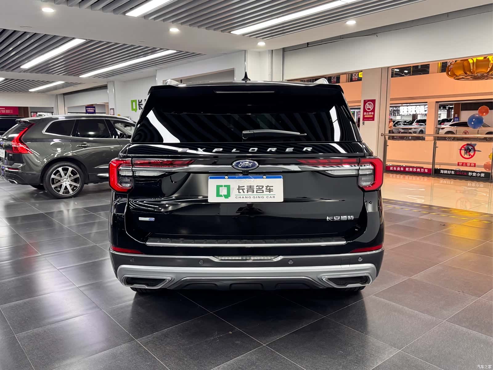 Ford Explorer, 2023 все фото