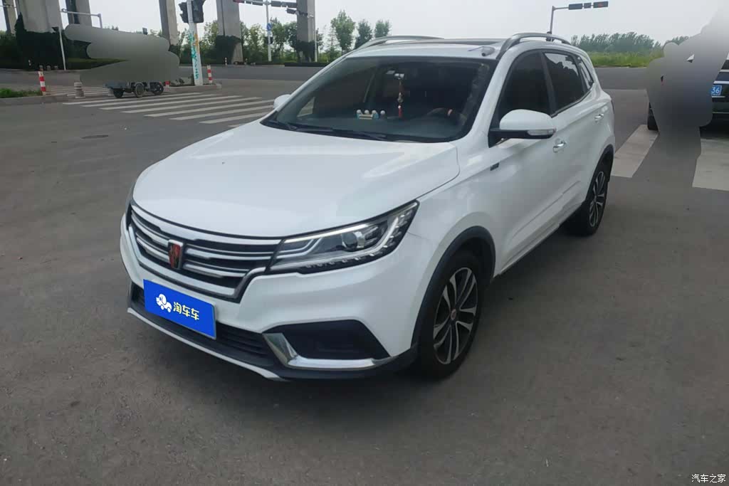 Roewe RX3, 2018 1