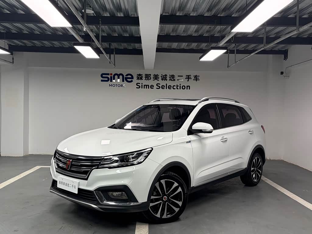 Roewe RX3