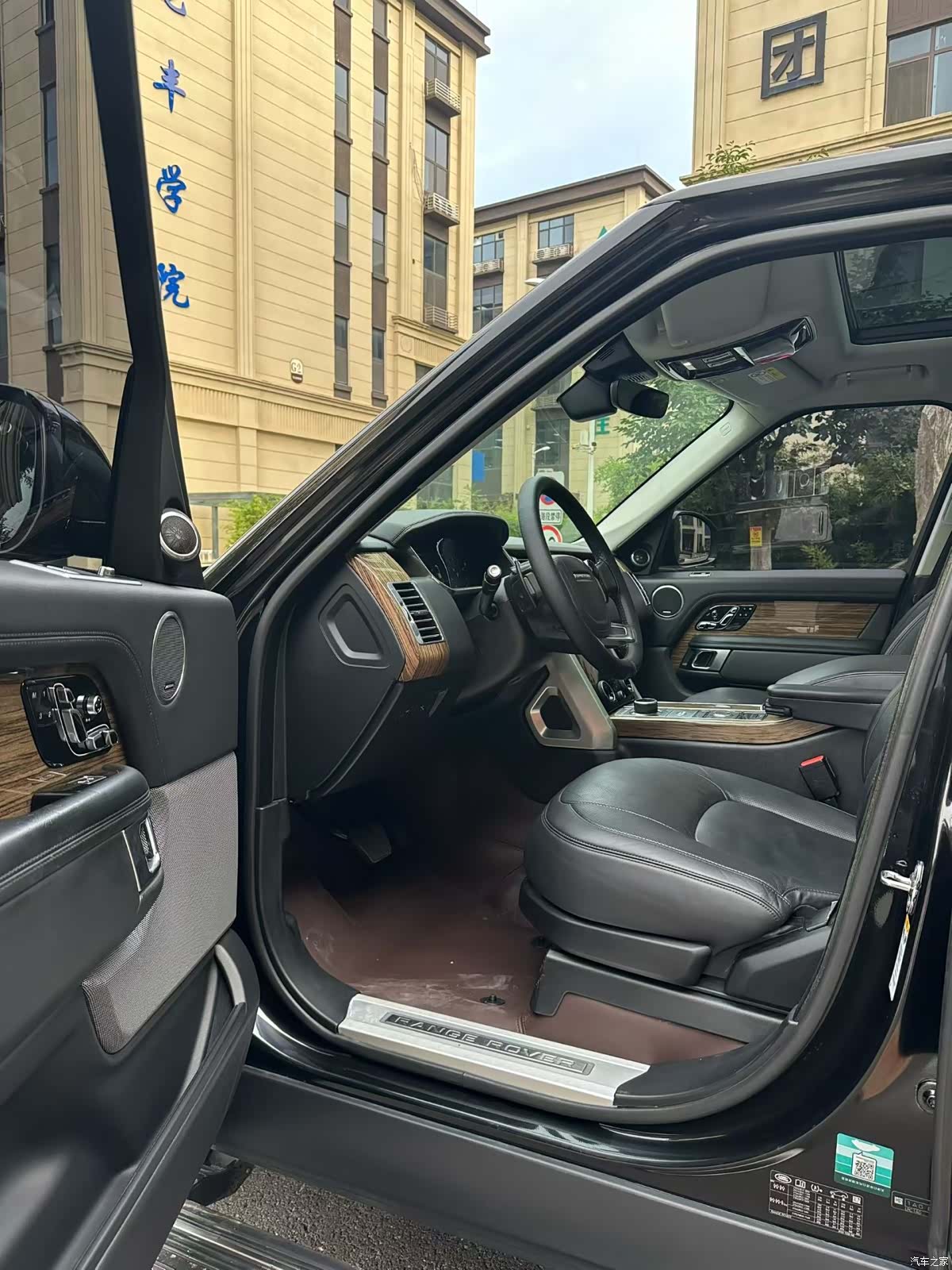 Land Rover Range Rover, 2019 7