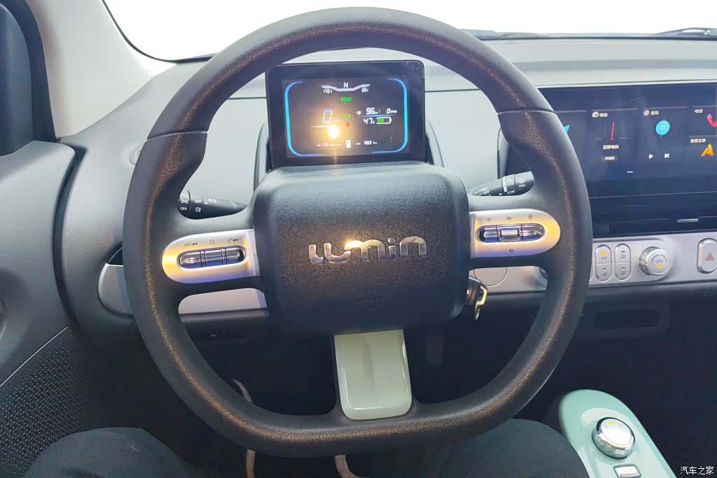 Changan Lumin, 2024 15