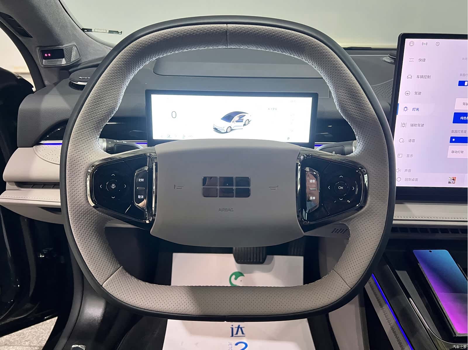 Geely 8, 2025 22