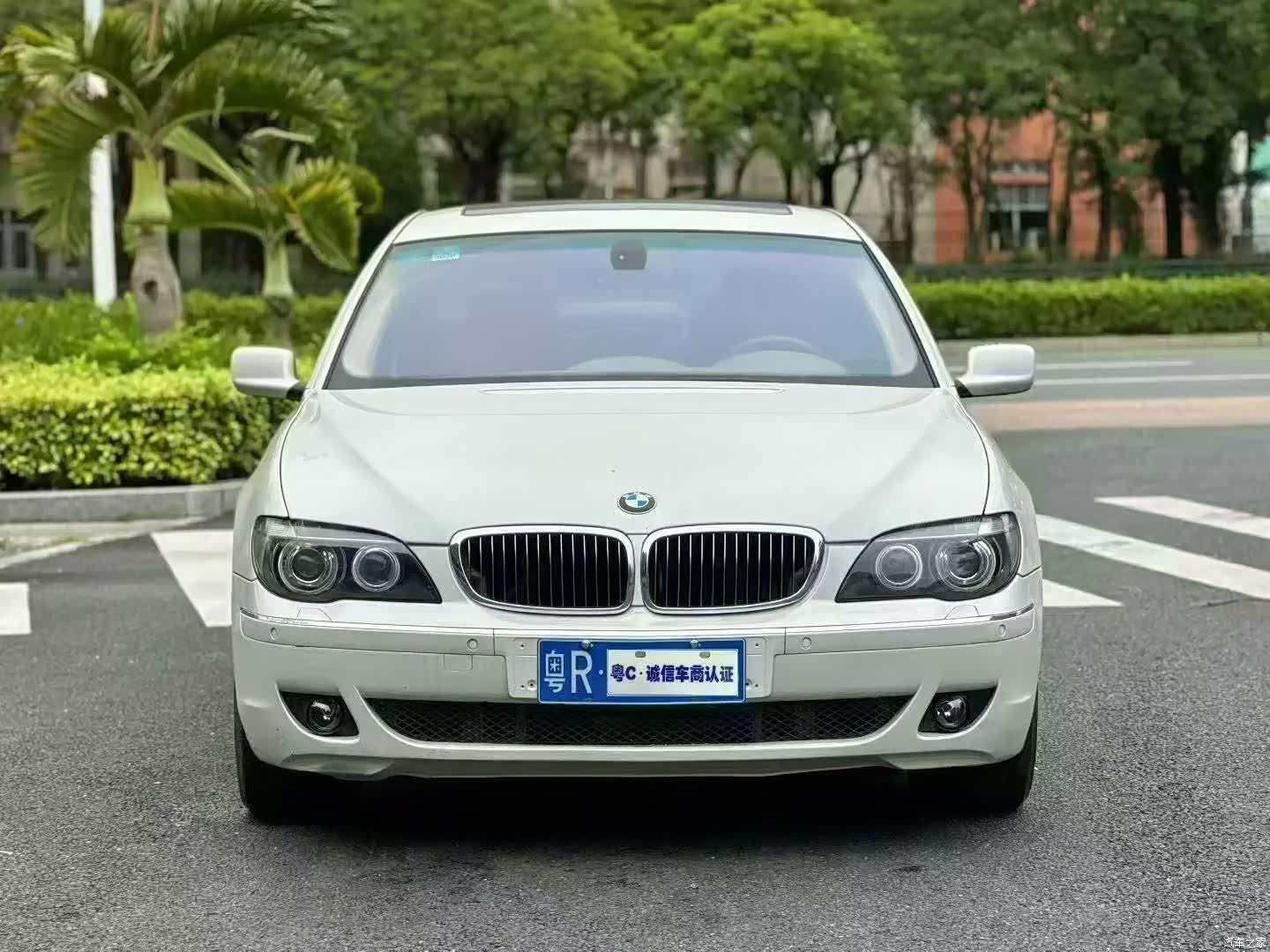 BMW 7 Series, 2005 3