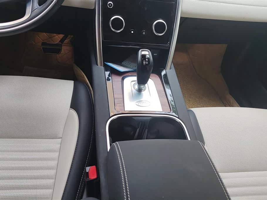 Land Rover Discover sources for sports