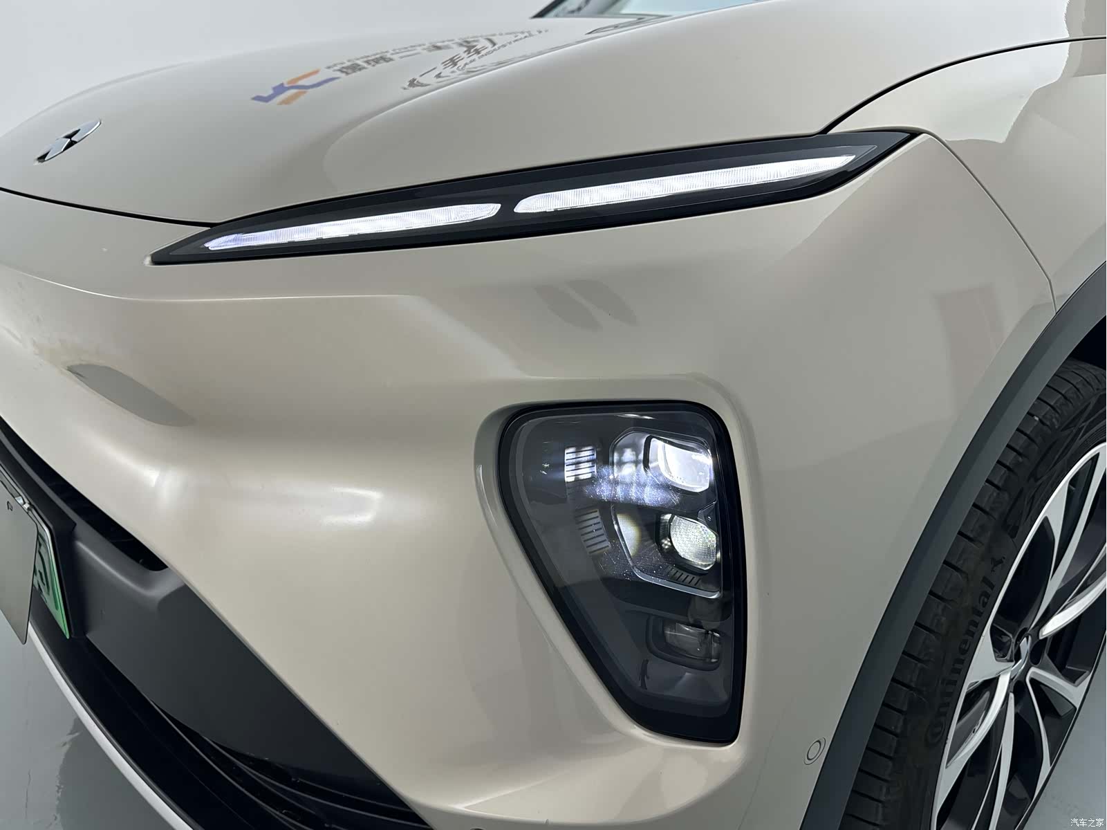 NIO ES8, 2023 38