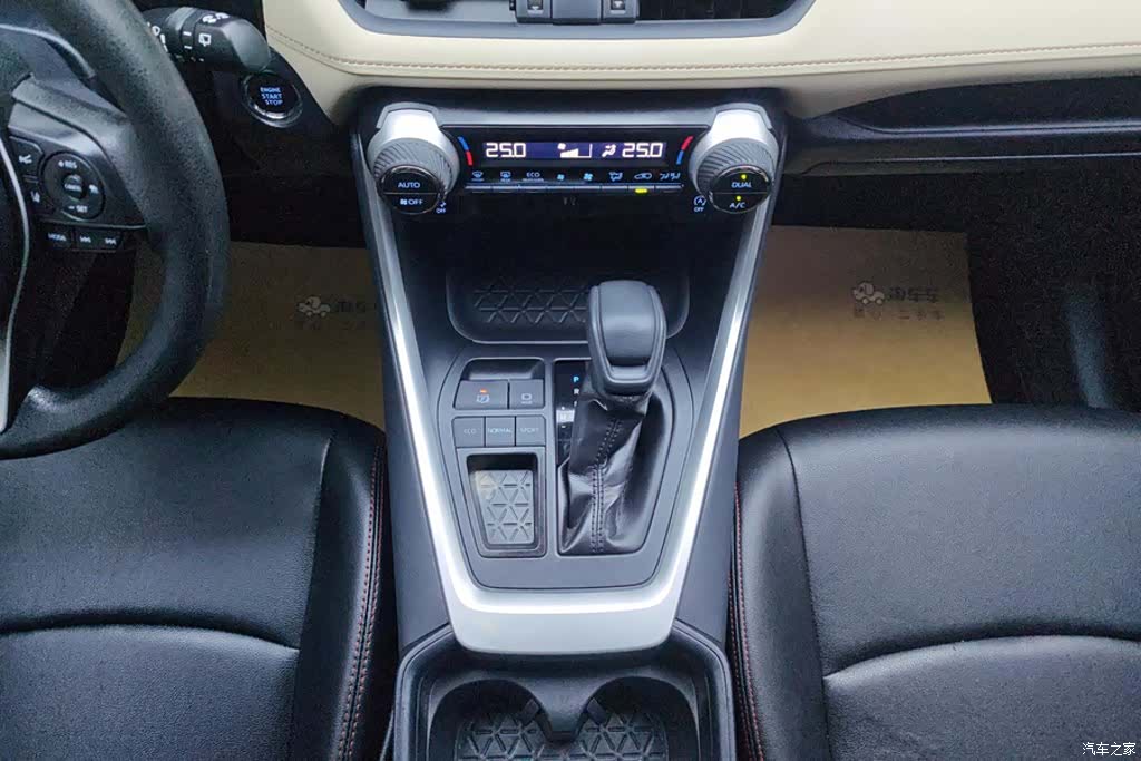 Toyota RAV4, 2020 16