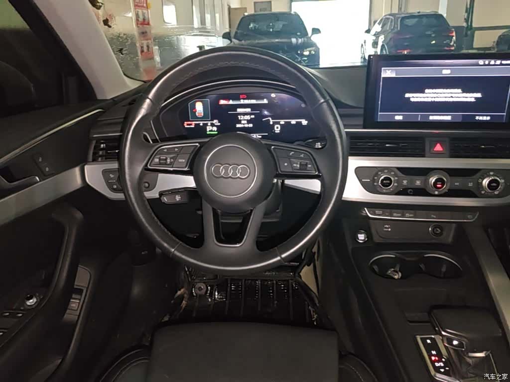 Audi A4L, 2022 17