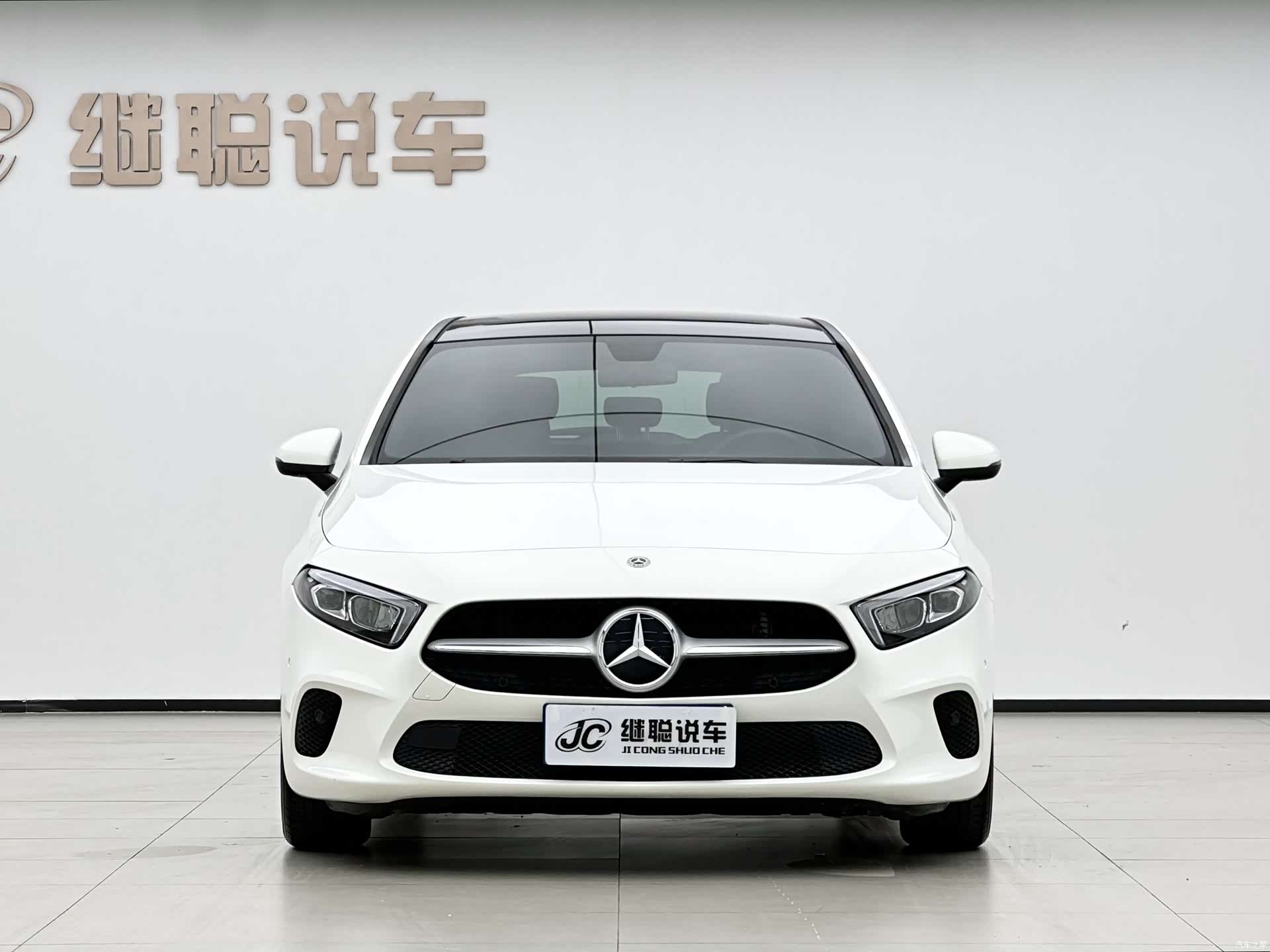 Mercedes-Benz A-Class, 2020 2