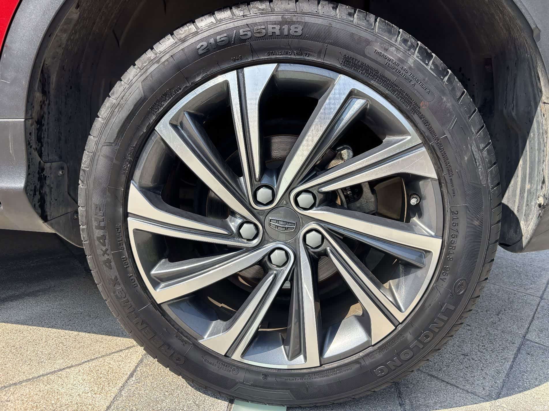 Geely Coolray, 2019 12