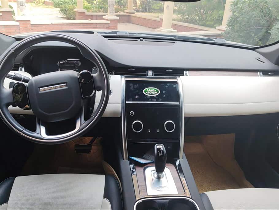 Land Rover Discover sources for sports