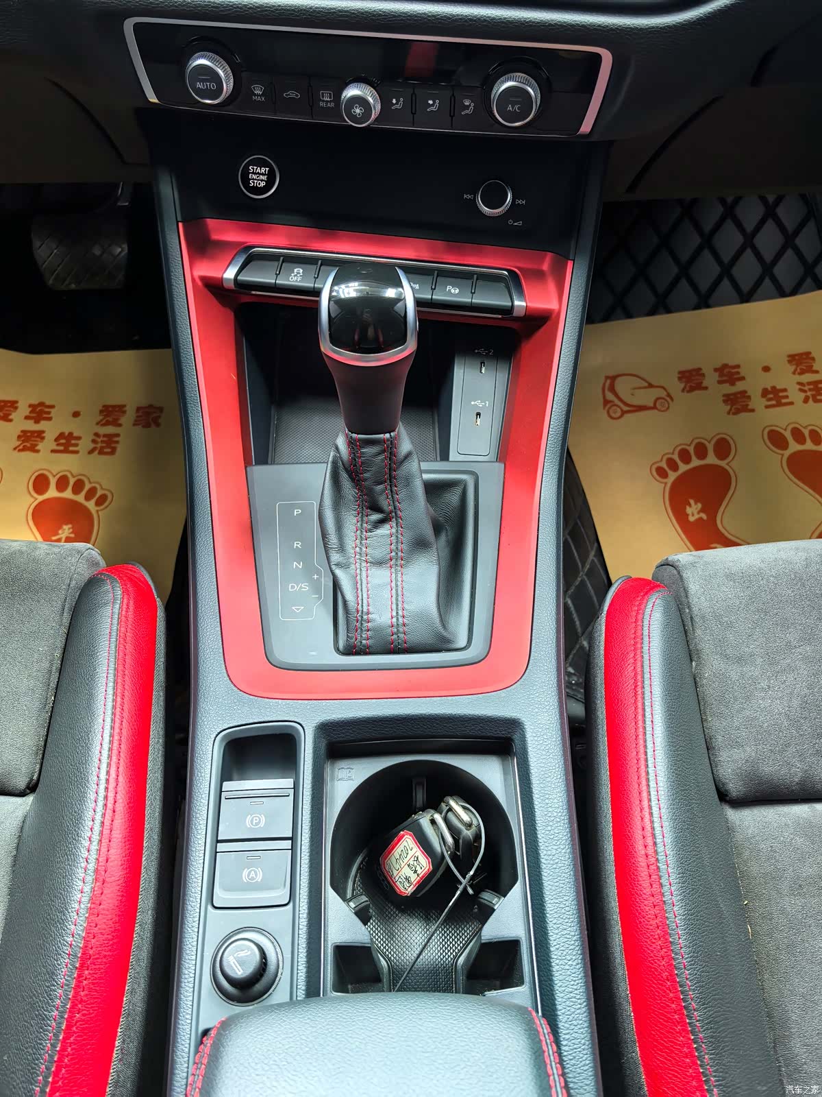 Audi Q3, 2022 15