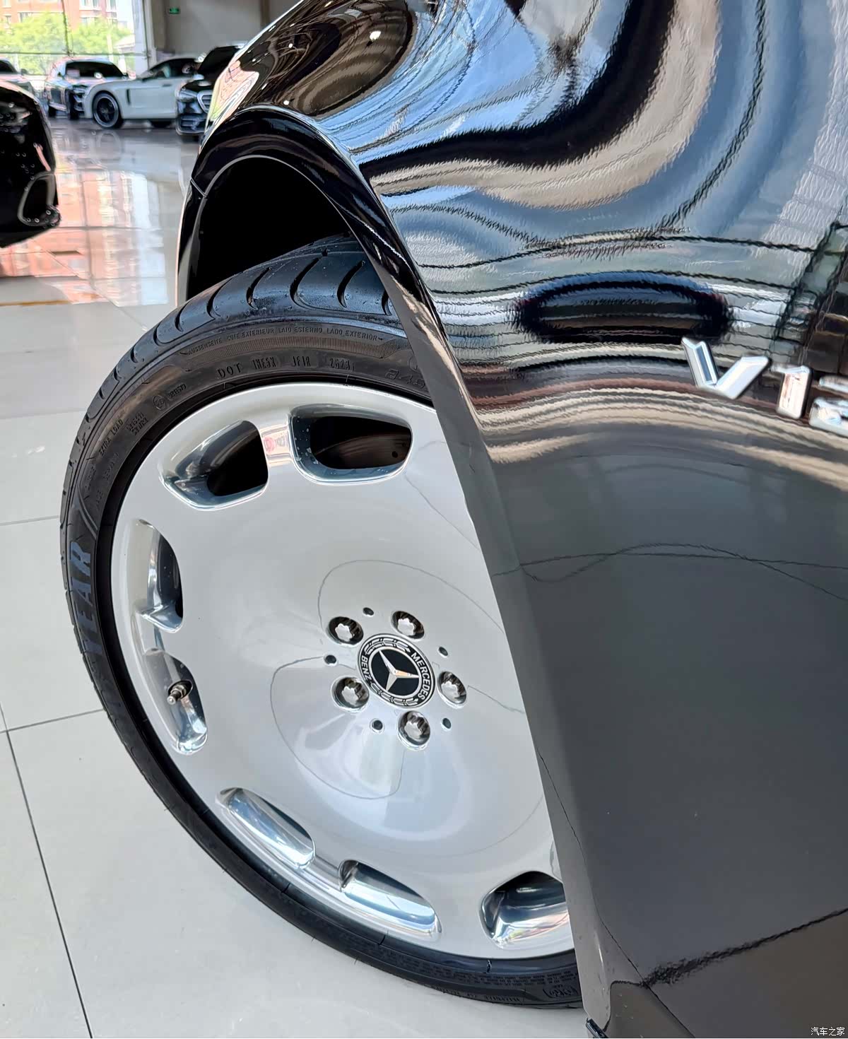 Maybach S-Class, 2017 3