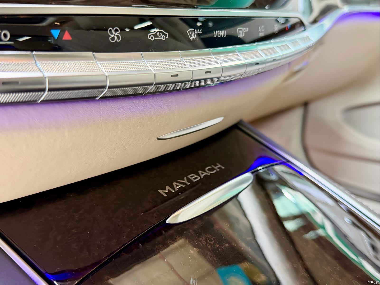 Maybach S-Class, 2017 14