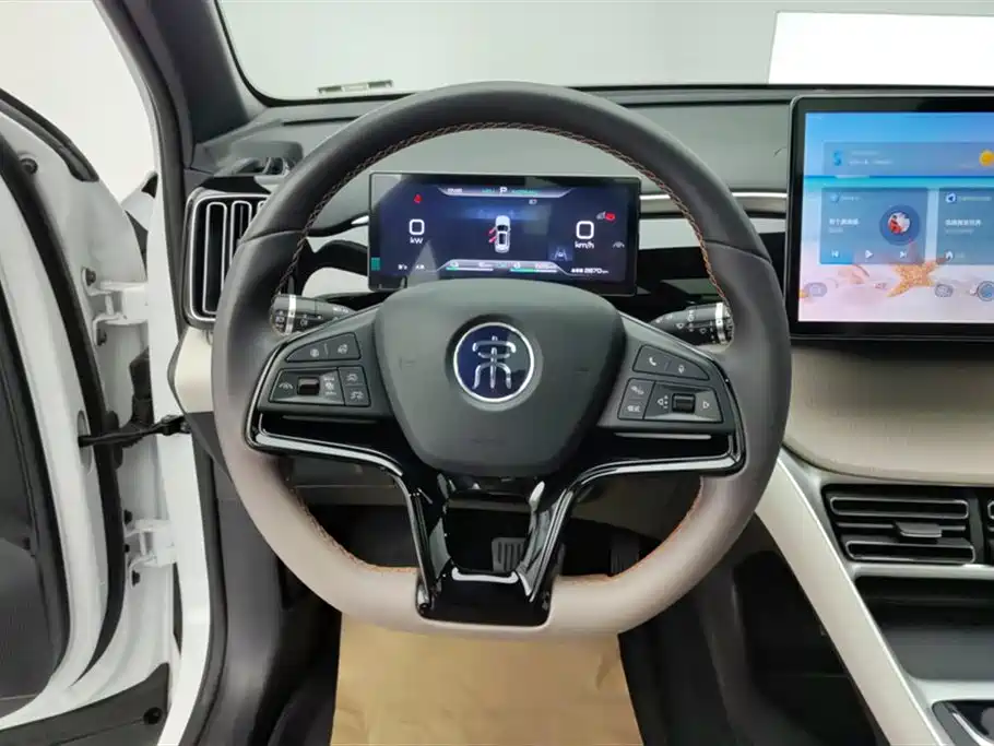 BYD Songjiang BYD Songjiang