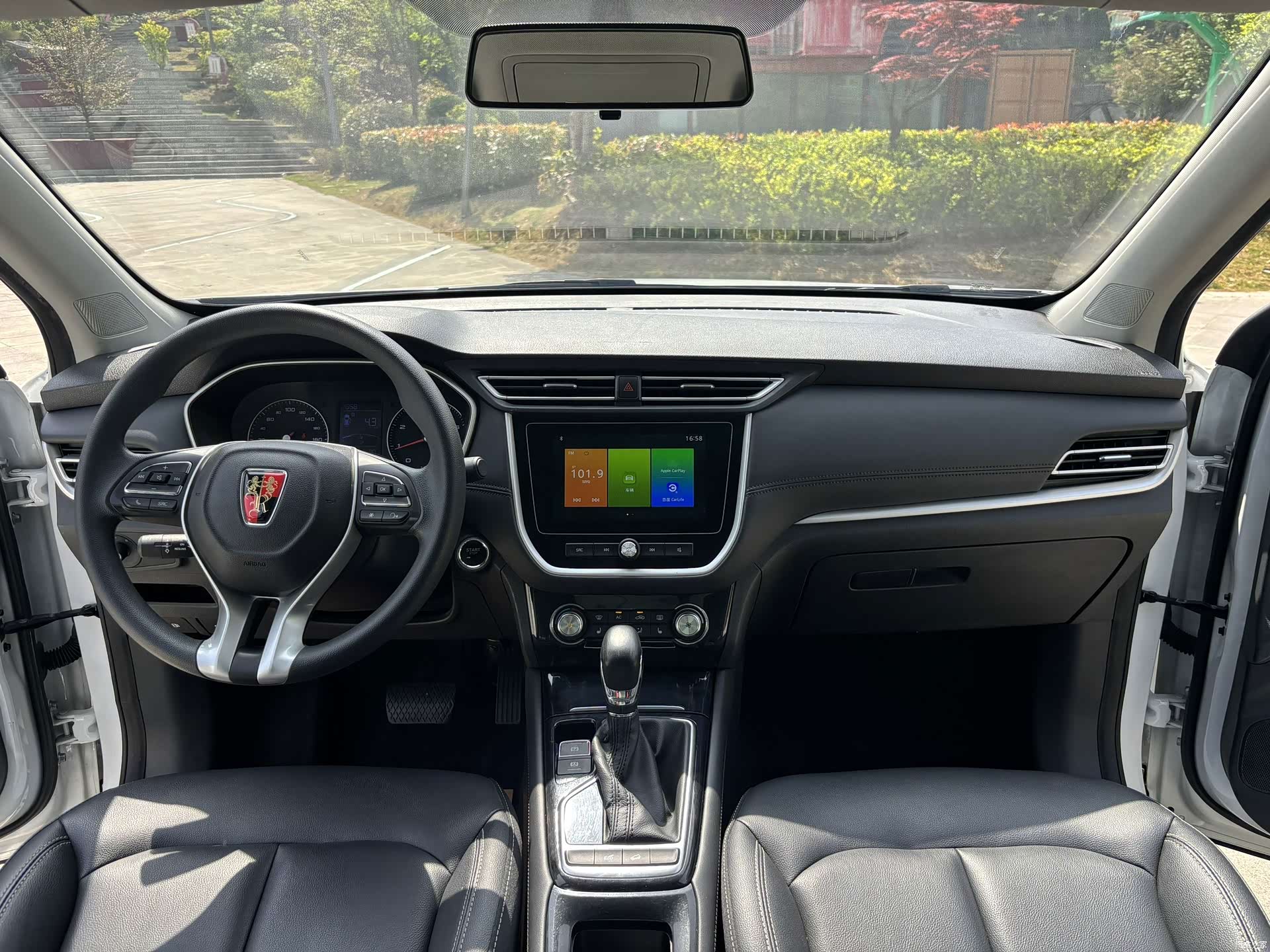 Roewe RX3, 2020 15