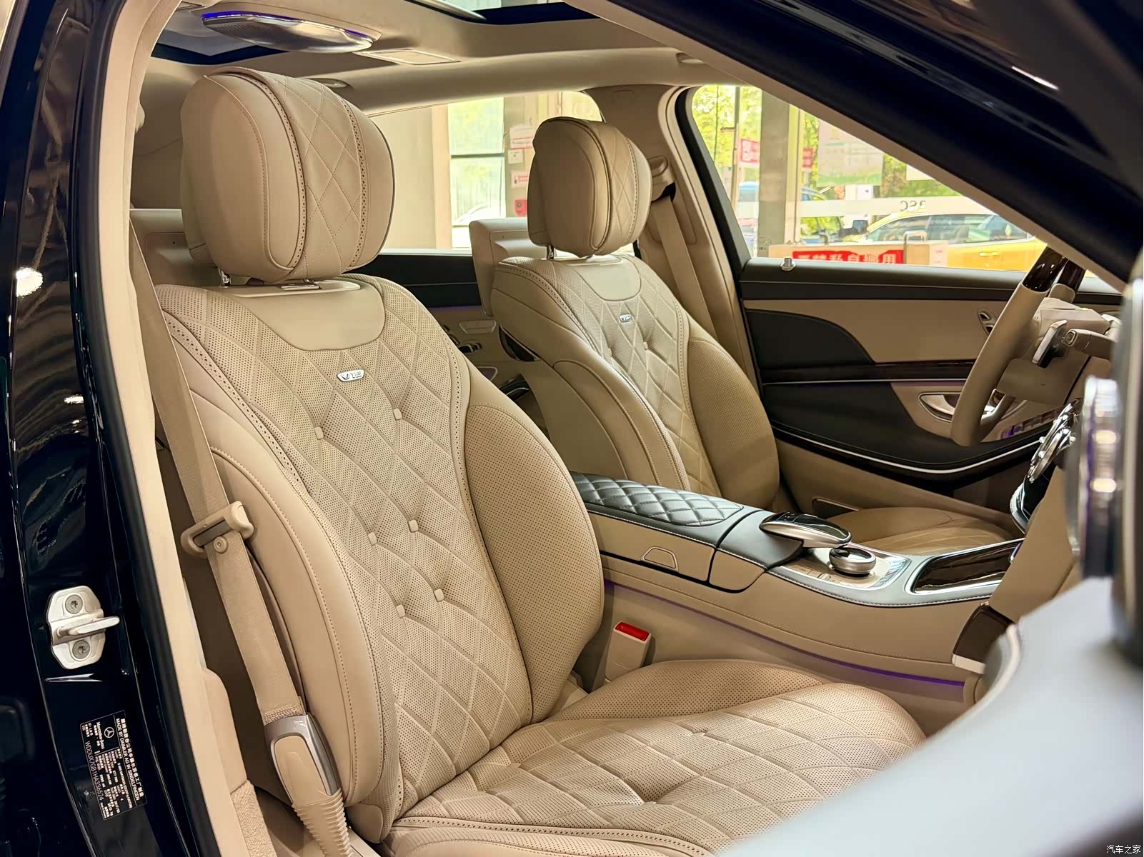 Maybach S-Class, 2017 21