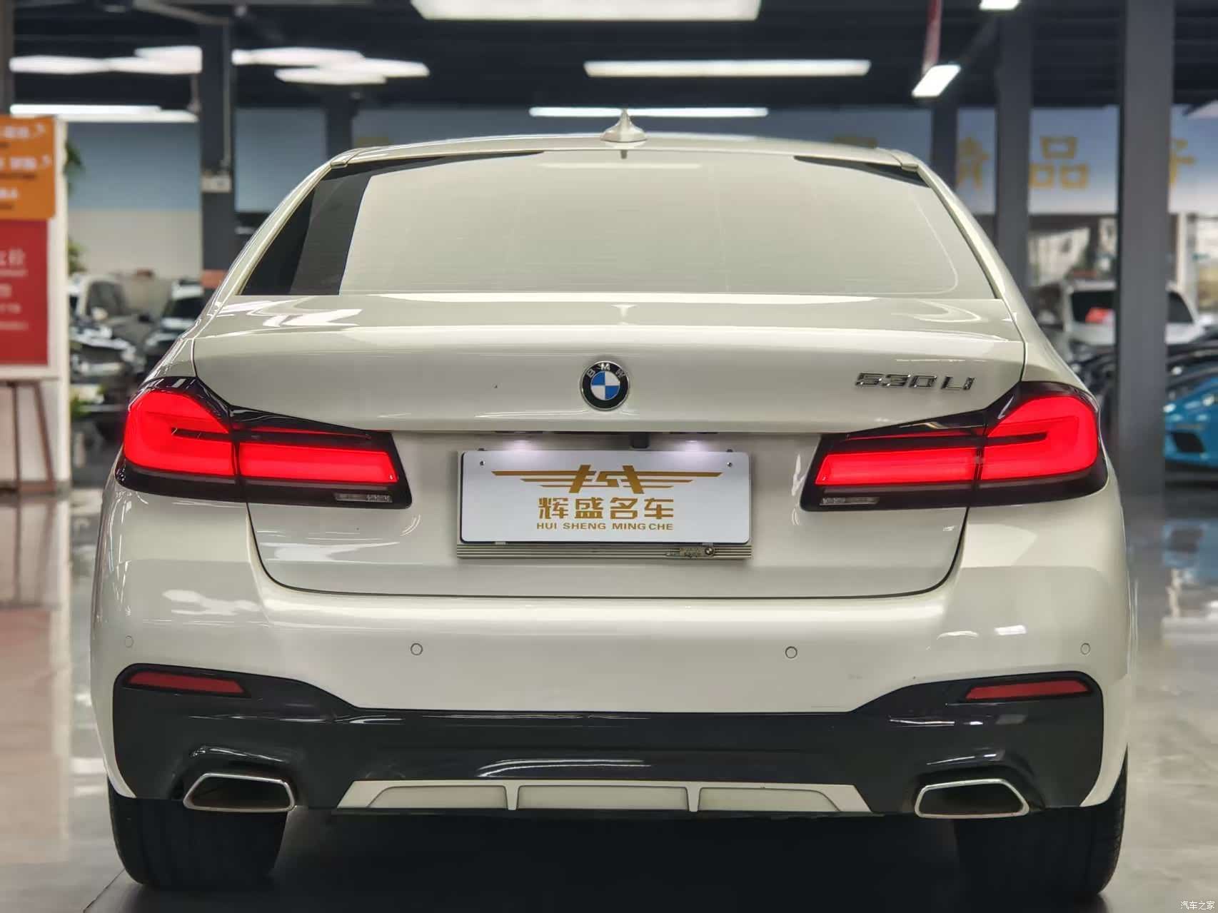BMW 5 Series, 2022 3