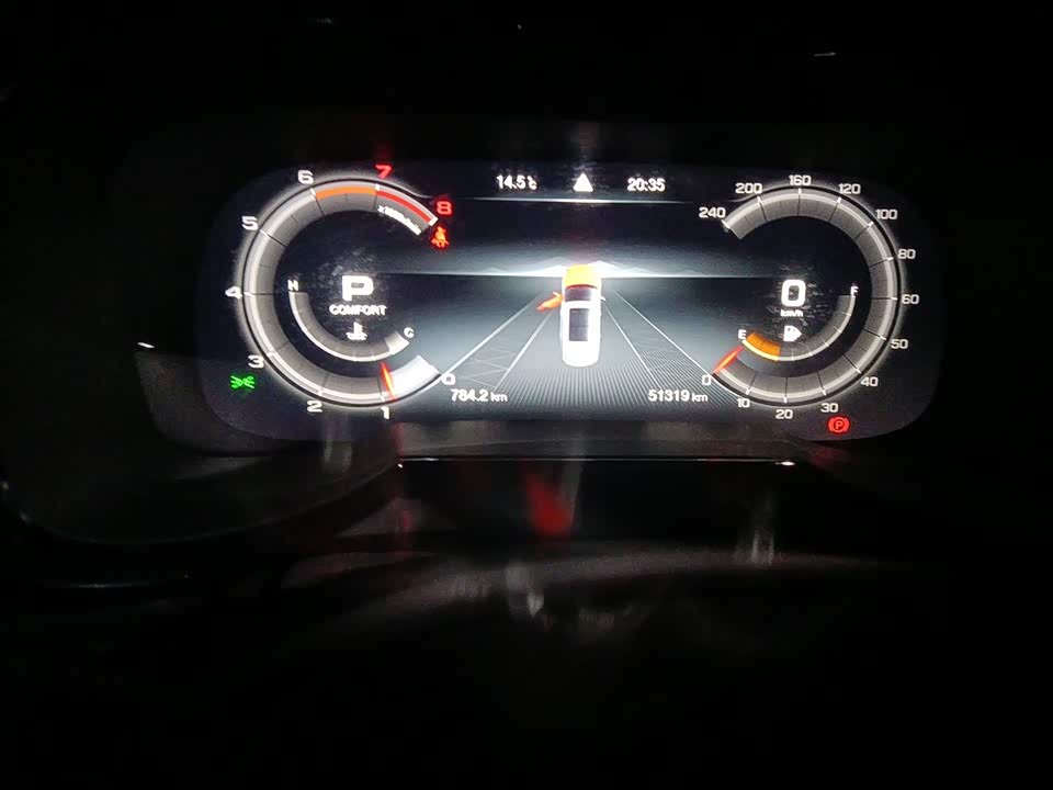 Trumpchi Trumpchi GS8