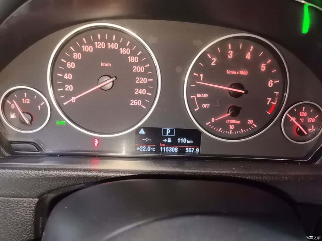 BMW 3 Series, 2016 8