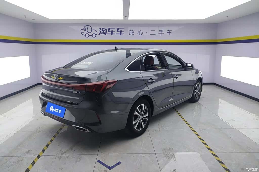 Changan Eado, 2023 3