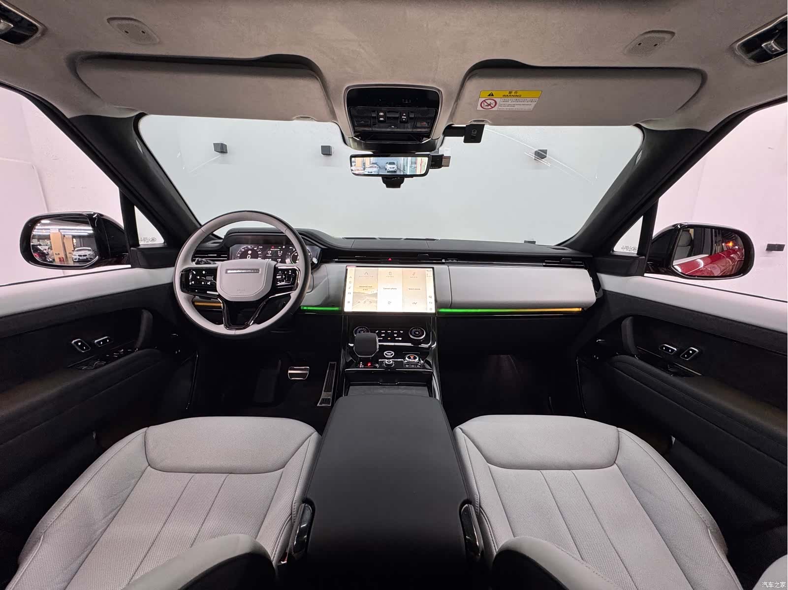 Land Rover Range Rover, 2025 8