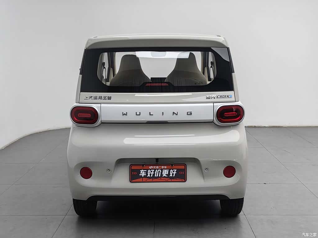 Wuling MINIEV, 2025 4
