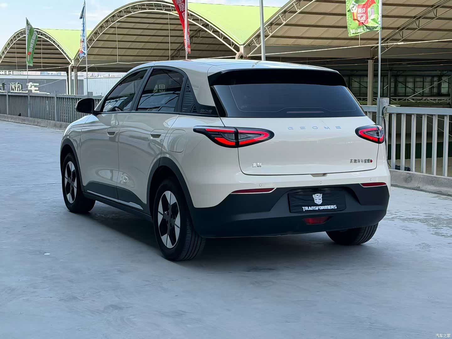 Geely Xingyuan, 2025 4