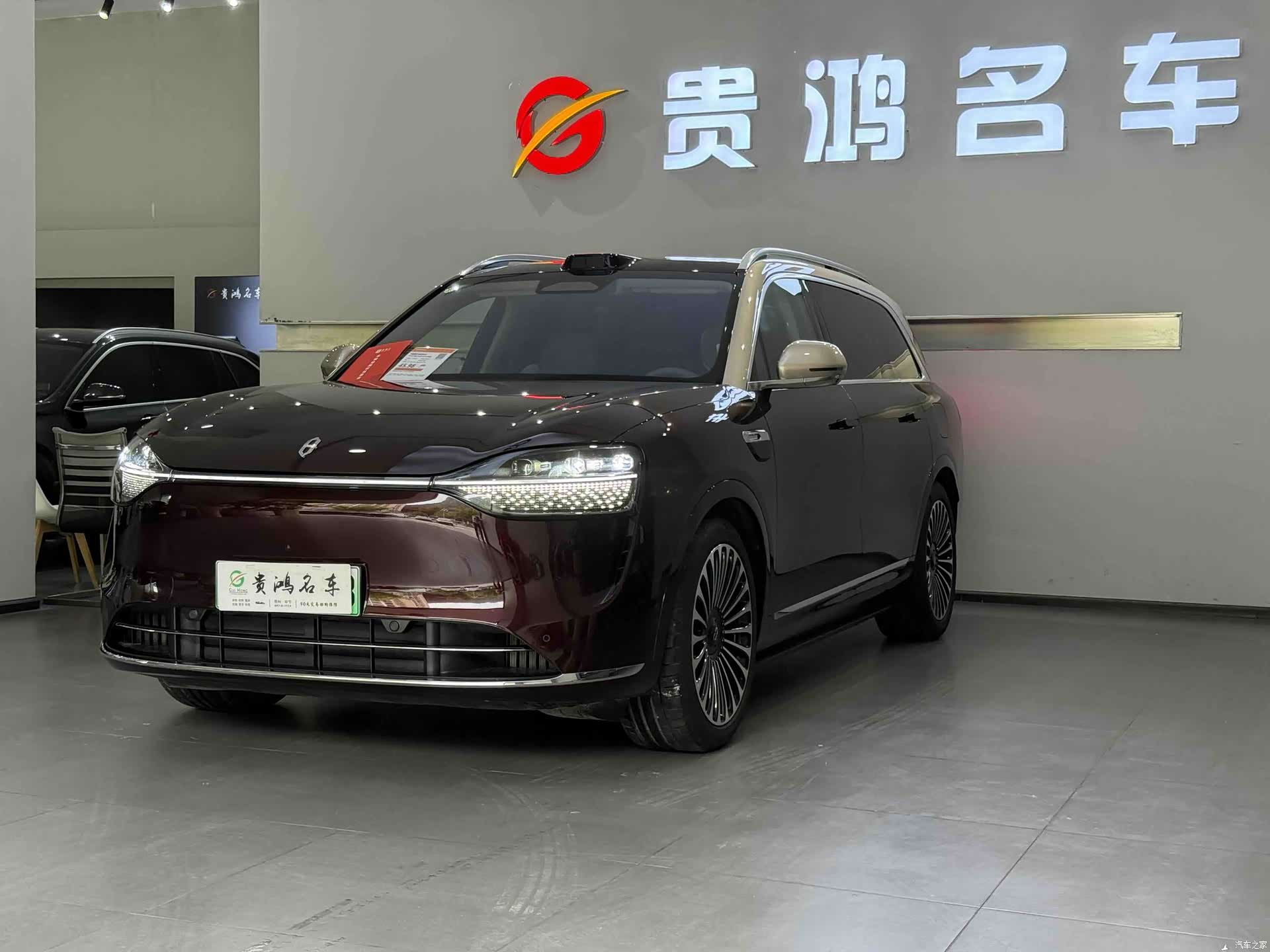 AITO M9, 2025 1