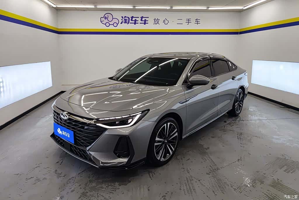 Chery Arrizo 8