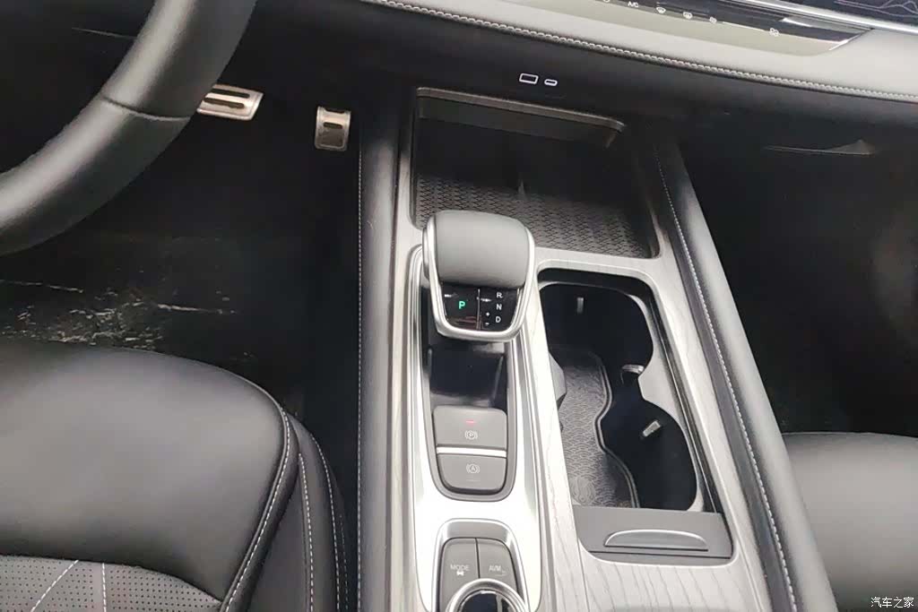 Chery Arrizo 8, 2024 16