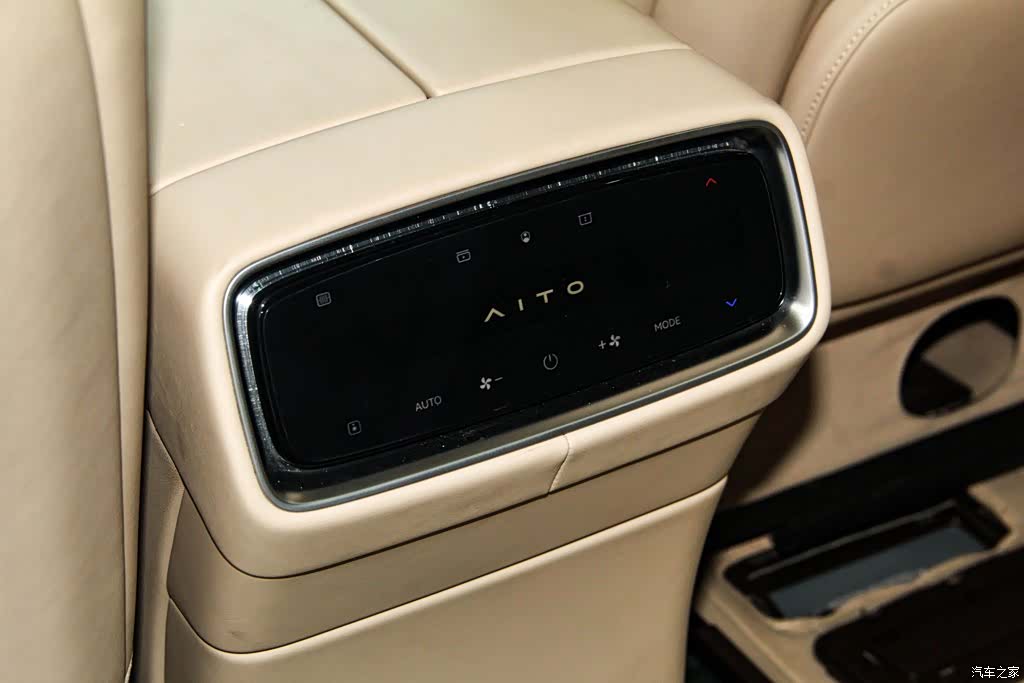 AITO M9, 2024 27