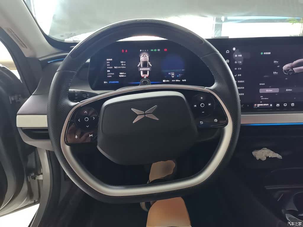 Xpeng P7, 2020 11