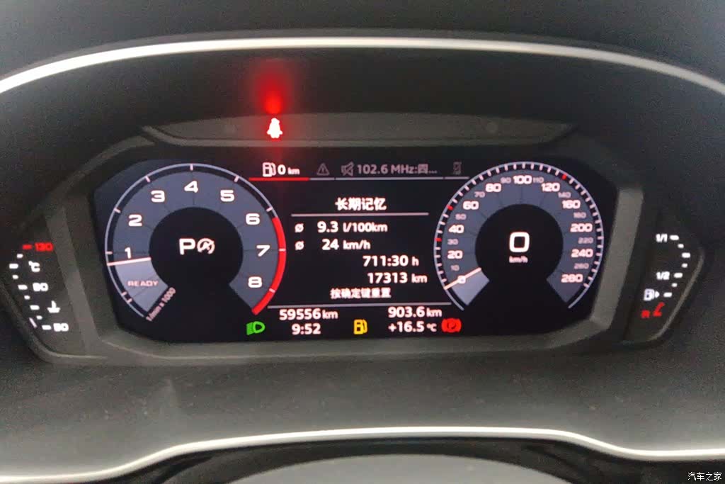 Audi Q3, 2019 14