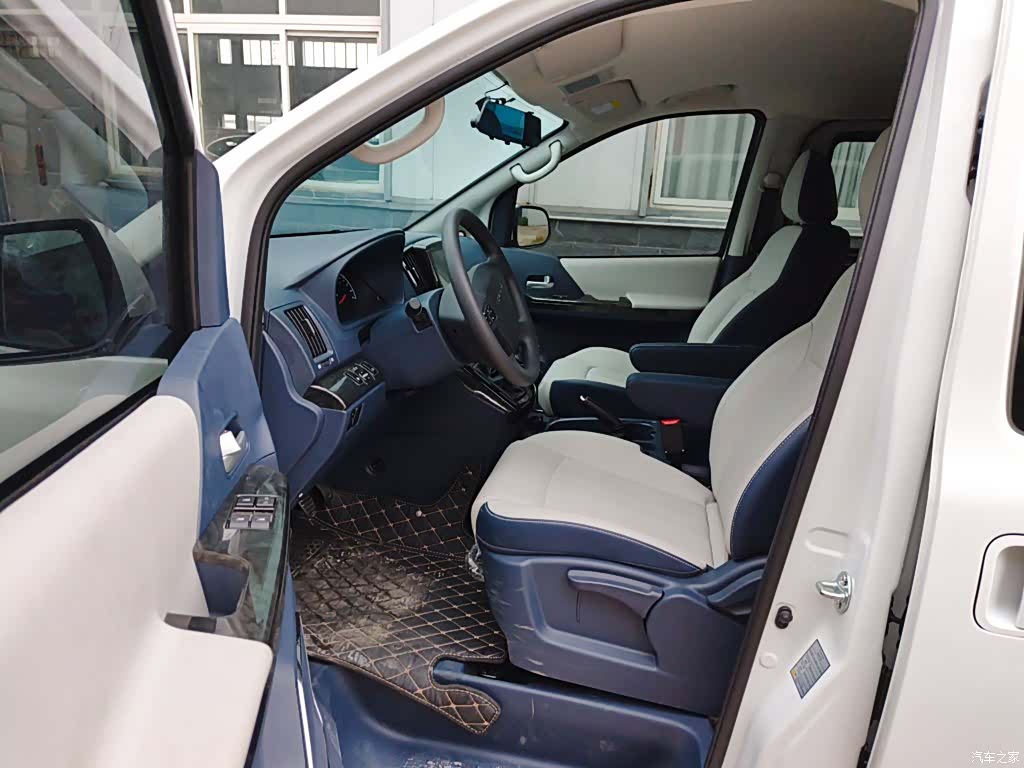 DongFeng 9, 2024 19