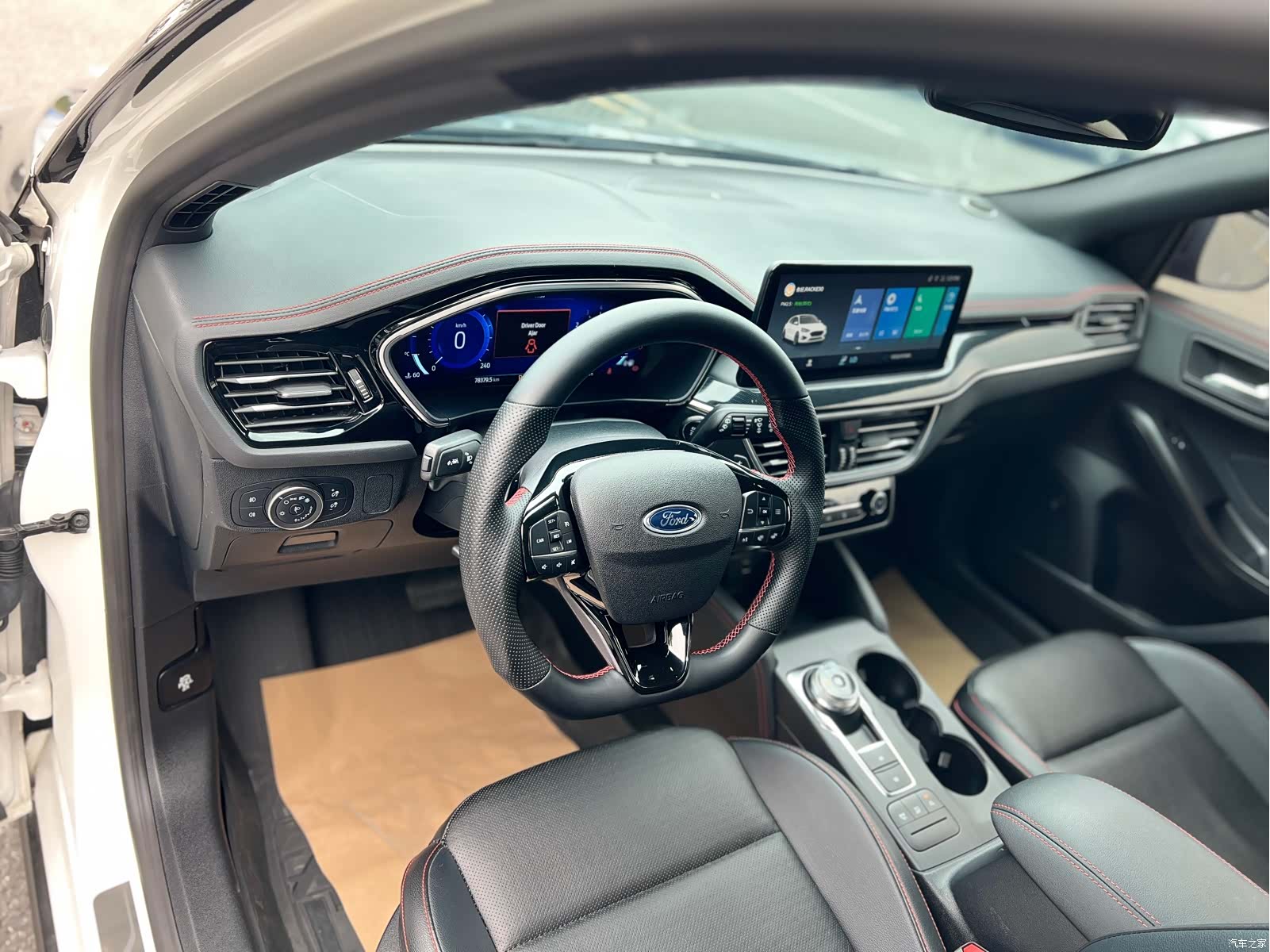 Ford Focus, 2022 3