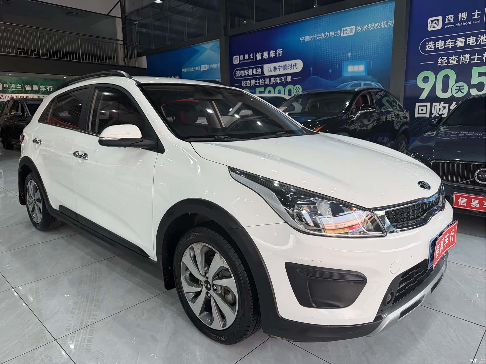 Kia KX, 2018 3