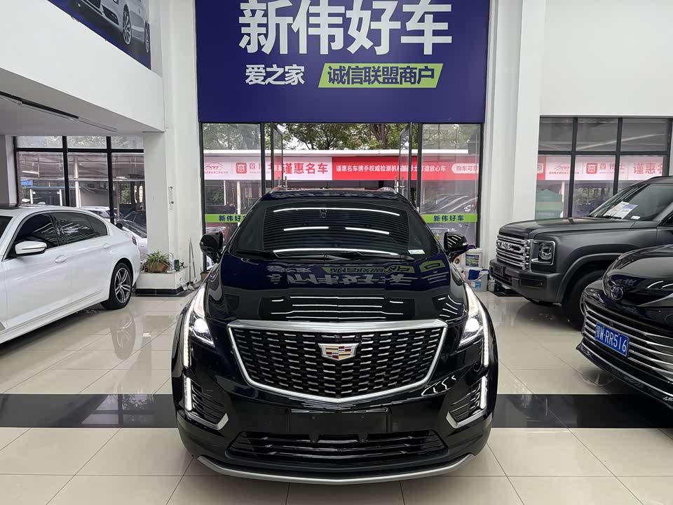 Cadillac XT5