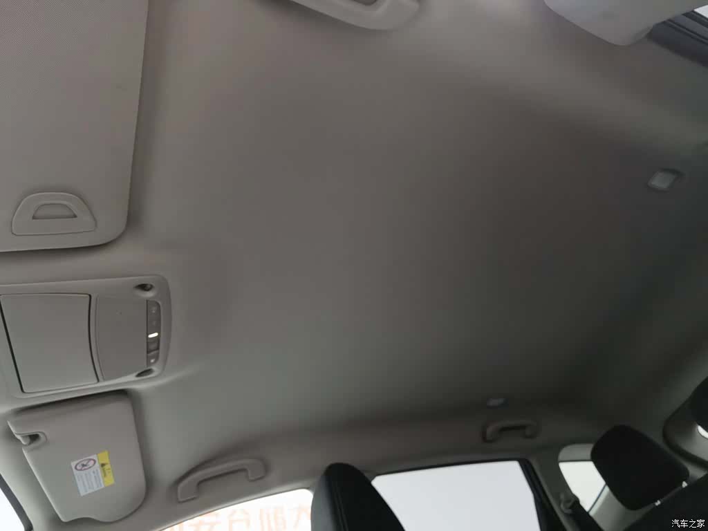 Nissan Murano, 2018 14