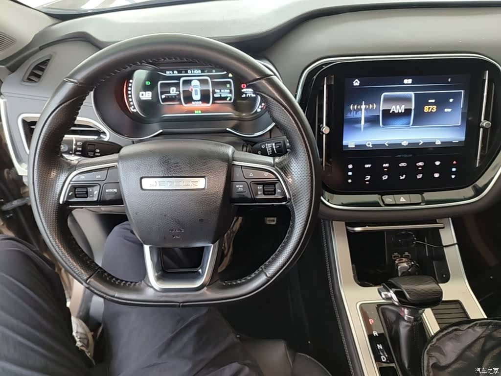 Jetour X70, 2020 6