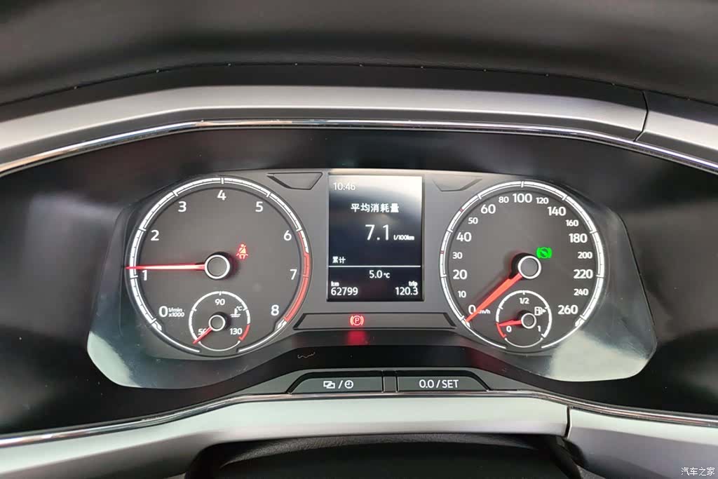 Volkswagen DSG, 2020 14