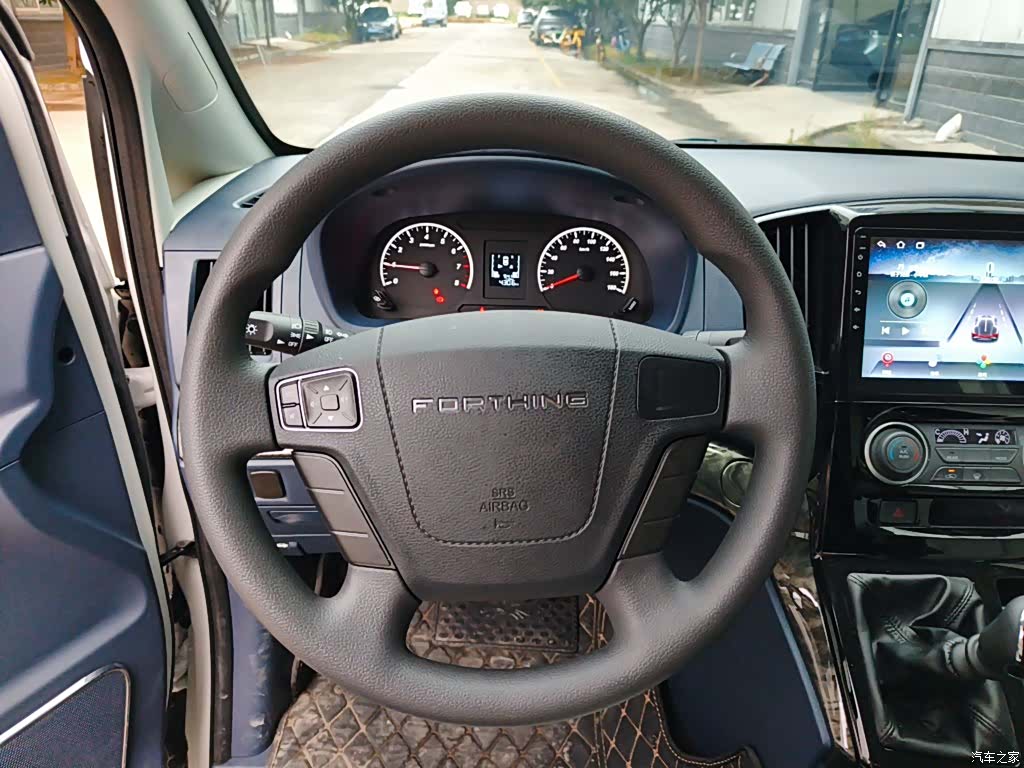 DongFeng 9, 2024 все фото