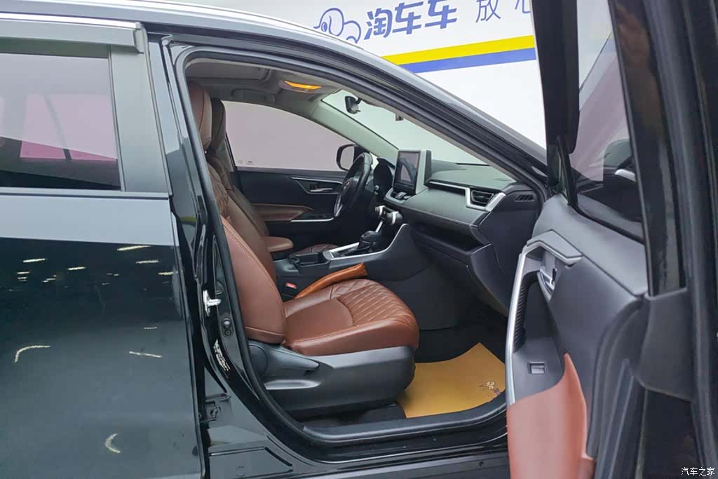 Toyota RAV4, 2020 8